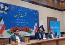 حیدر عمرانی: بیش از ۷ هزار ولادت در هشت ماهه اول ۱۴۰۴ در بوشهر ثبت شد