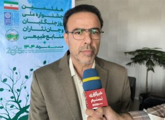 افتتاح ۵ پروژه منابع طبیعی و آبخیزداری در بوشهر با اعتبار ۹۶ میلیارد