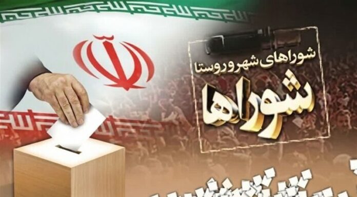ثبتنام قطعی ۱۵۷ داوطلب انتخابات شورای اسلامی روستا در شهرستان بوشهر