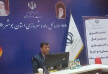 راه و شهرسازی بوشهر: پروژههای کلیدی آماده بهرهبرداری و توسعه شهری ادامه دارد
