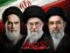 صفایی بوشهری: انتخاب رهبر جدید سرآغاز پیروزیهای بزرگ است