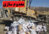 فرآوردههای دامی غیربهداشتی در بوشهر معدوم شد