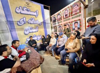 عملکرد گسترده هلالاحمر بوشهر اعلام شد؛ ۴۶۶ عملیات امدادی و آمادگی تیمها برای استقرار بیمارستان صحرایی