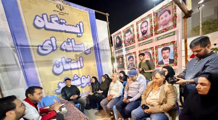 عملکرد گسترده هلالاحمر بوشهر اعلام شد؛ ۴۶۶ عملیات امدادی و آمادگی تیمها برای استقرار بیمارستان صحرایی