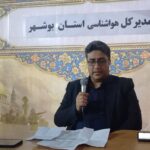 دقت پیشبینیهای هواشناسی بوشهر به ۸۶ درصد رسید