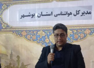 دقت پیشبینیهای هواشناسی بوشهر به ۸۶ درصد رسید