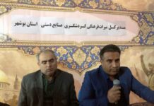 خسارتهای جزئی به آثار تاریخی و زیرساختهای گردشگری بوشهر در پی حملهها؛ فعالیتهای میراث فرهنگی بدون توقف ادامه دارد