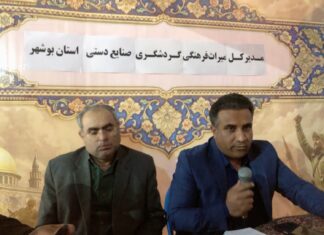 خسارتهای جزئی به آثار تاریخی و زیرساختهای گردشگری بوشهر در پی حملهها؛ فعالیتهای میراث فرهنگی بدون توقف ادامه دارد