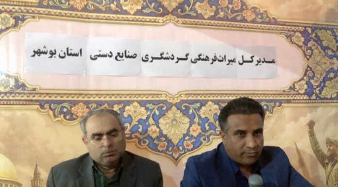 خسارتهای جزئی به آثار تاریخی و زیرساختهای گردشگری بوشهر در پی حملهها؛ فعالیتهای میراث فرهنگی بدون توقف ادامه دارد