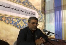 مدیرکل غله بوشهر: خرید ۹۵ هزار تن گندم و افزایش نرخ خرید تا ۴۹۵ هزار ریال