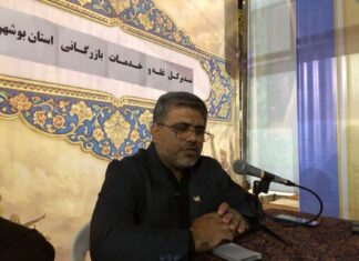 مدیرکل غله بوشهر: خرید ۹۵ هزار تن گندم و افزایش نرخ خرید تا ۴۹۵ هزار ریال
