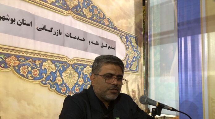 مدیرکل غله بوشهر: خرید ۹۵ هزار تن گندم و افزایش نرخ خرید تا ۴۹۵ هزار ریال