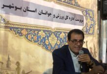 خسارت میلیاردی به اماکن ورزشی بوشهر؛ بازسازی در کوتاهترین زمان انجام میشود