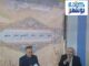 تأمین پایدار کالاهای اساسی در بوشهر؛ جهاد کشاورزی از ثبات ذخایر خبر داد