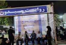 روایت خدمات رسانی ۶۶ روزه فرهنگی در میدان امام(ره) شهر بوشهر