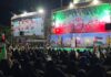 مشارکت ۷۰ درصدی بانوان در تجمعات میدان امام (ره) شهرستان بوشهر