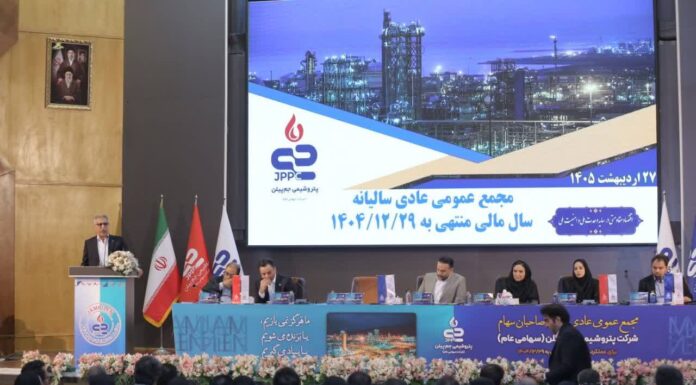 درخشش جمپیلن در سال ۱۴۰۴؛ رشد ۴۴ درصدی سود خالص و تقسیم سود ۳۳۰۰ تومانی
