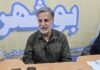 فاضلاب عالیشهر چشم انتظار «ماده ۲۳»