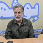 فاضلاب عالیشهر چشم انتظار «ماده ۲۳»