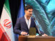 حمایت انجمن سینمای جوانان بوشهر از «فیلماولیها»/ مهلت ثبتنام تا ۱۰ خرداد