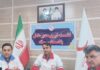 هفته هلال احمر استان بوشهر: رویدادی سرشار از خدمت، ایثار و همدلی