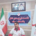 هفته هلال احمر استان بوشهر: رویدادی سرشار از خدمت، ایثار و همدلی