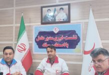 هفته هلال احمر استان بوشهر: رویدادی سرشار از خدمت، ایثار و همدلی