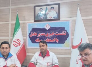 هفته هلال احمر استان بوشهر: رویدادی سرشار از خدمت، ایثار و همدلی