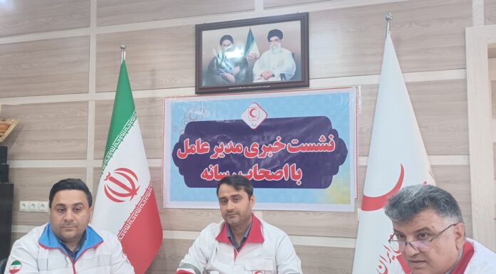 هفته هلال احمر استان بوشهر: رویدادی سرشار از خدمت، ایثار و همدلی