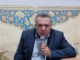 مرکز سرمایهگذاری استان بوشهر در اتاق بازرگانی افتتاح شد