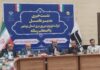 بوشهر در آستانه تحول بزرگ انرژی؛ جهش ۳۰ برابری ظرفیت نیروگاههای خورشیدی و هوشمندسازی شبکه برق