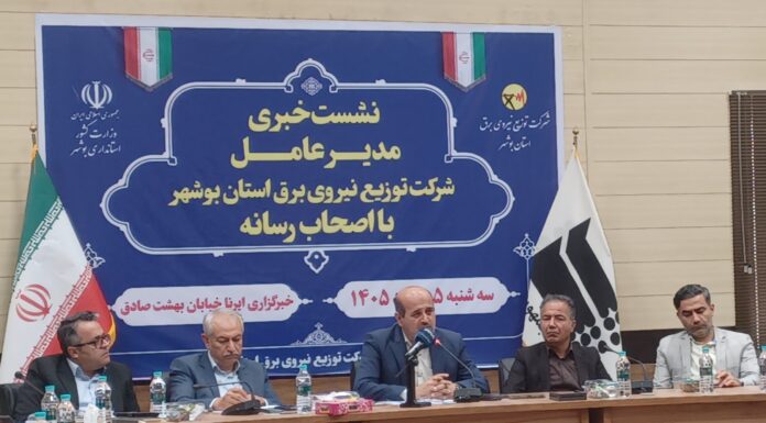 بوشهر در آستانه تحول بزرگ انرژی؛ جهش ۳۰ برابری ظرفیت نیروگاههای خورشیدی و هوشمندسازی شبکه برق