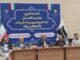 بوشهر در آستانه تحول بزرگ انرژی؛ جهش ۳۰ برابری ظرفیت نیروگاههای خورشیدی و هوشمندسازی شبکه برق