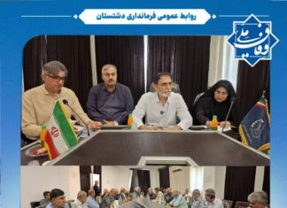 مطالبه فرماندار دشتستان برای بیمه کارگران نخیلات؛ تأکید بر توسعه صنایع فرآوری خرما و مدیریت بحران آب
