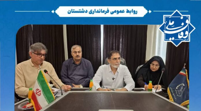 مطالبه فرماندار دشتستان برای بیمه کارگران نخیلات؛ تأکید بر توسعه صنایع فرآوری خرما و مدیریت بحران آب