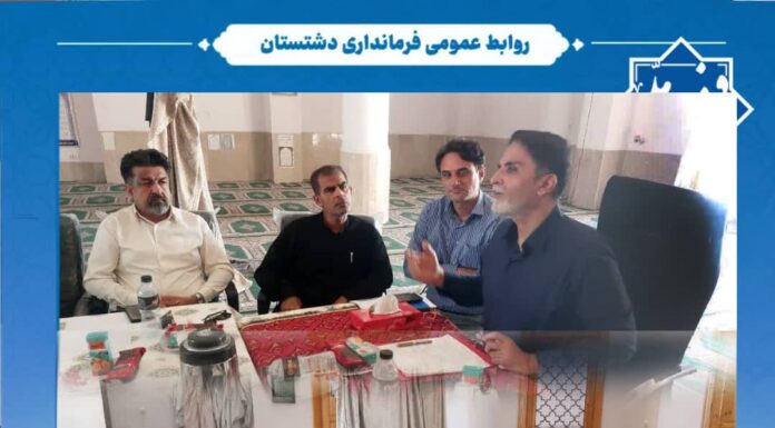 سیاستگذاری هدفمند برای بینالمللیسازی کشاورزی دشتستان / تأکید فرماندار بر جذب دانشجویان خارجی و ایجاد پردیس فناوری