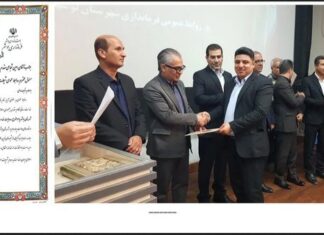 مسئول روابط عمومی شیلات شهرستان بوشهر در جشنواره «روایت خدمت» برتر شد