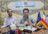 مدیرکل کمیته امداد امام خمینی(ره) استان بوشهر ؛ ۶۸۶۰ خانوار آسیبدیده در بوشهر زیر چتر حمایت قرار گرفتند / تزریق بیش از ۶۴ میلیارد تومان کمک معیشتی و حمایتی به نیازمندان بوشهر / از جبران خسارت تا احیای مشاغل آسیب دیده