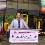 جزئیات تازه از حمله به هواپیمای مسافربری در بوشهر/ فرودگاه هفته آینده عملیاتی میشود