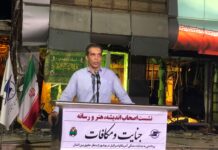 جزئیات تازه از حمله به هواپیمای مسافربری در بوشهر/ فرودگاه هفته آینده عملیاتی میشود