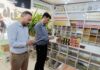 انجام ۲۲۰۰ بازرسی از واحدهای صنفی دشتستان/ تشکیل پرونده ۳ میلیارد ریالی برای متخلفان
