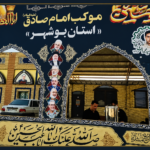 خدمترسانی شبانهروزی جهادگران بوشهری در مرز شلمچه/ اعزام زائر اولیها به کربلای معلی