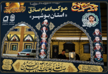 خدمترسانی شبانهروزی جهادگران بوشهری در مرز شلمچه/ اعزام زائر اولیها به کربلای معلی