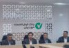پیام تبریک مدیر شعب بانک قرضالحسنه مهر ایران استان بوشهر به مناسبت روز خبرنگار