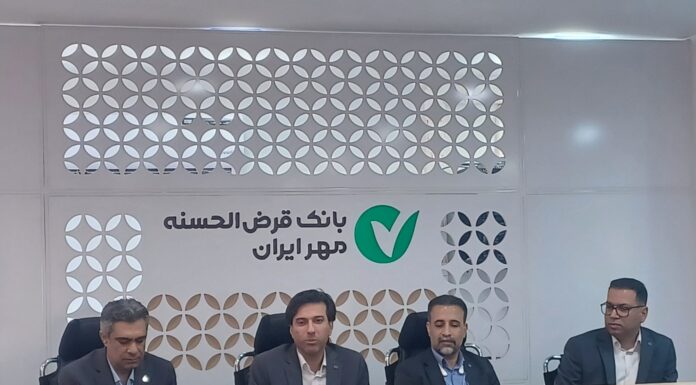پیام تبریک مدیر شعب بانک قرضالحسنه مهر ایران استان بوشهر به مناسبت روز خبرنگار
