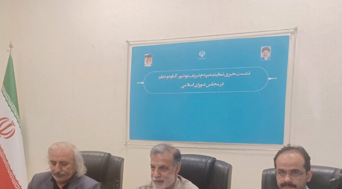 از تقویت جبهه مقاومت تا نهضت تجهیزات درمانی و راهسازی/ گزارش «کرانه بوشهر» از عملکرد پورکبگانی