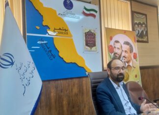 علی و فاطمه همچنان در رتبه نخست برای مردم استان بوشهر است
