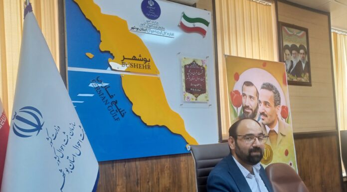 علی و فاطمه همچنان در رتبه نخست برای مردم استان بوشهر است