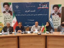 بهرهبرداری از ۷۲ طرح کشاورزی در استان بوشهر با سرمایهگذاری بخش خصوصی