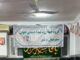 توزیع ۲۷۰ بسته نوشتافزار میان دانشآموزان نیازمند بوشهر با حمایت بنیاد علوی و گروه جهادی شهید احمدی جوان